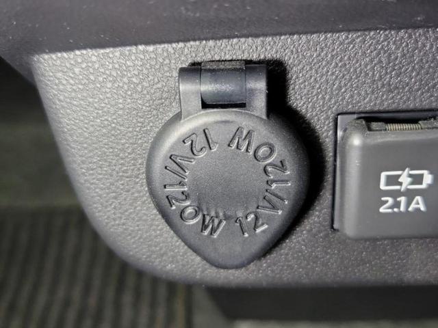 ミラトコット GリミテッドSA3 新品タイヤ/ディスプレイオーディオ/スマートアシスト(トヨタ・ダイハツ)/シートヒーター 前席/パノラマモニター/車線逸脱防止支援システム/ヘッドランプ LED/USBジャック 衝突被害軽減システム(33枚目)