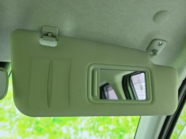 ミラトコット GリミテッドSA3 新品タイヤ/ディスプレイオーディオ/スマートアシスト(トヨタ・ダイハツ)/シートヒーター 前席/パノラマモニター/車線逸脱防止支援システム/ヘッドランプ LED/USBジャック 衝突被害軽減システム(35枚目)