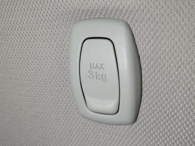 ミラトコット GリミテッドSA3 新品タイヤ/ディスプレイオーディオ/スマートアシスト(トヨタ・ダイハツ)/シートヒーター 前席/パノラマモニター/車線逸脱防止支援システム/ヘッドランプ LED/USBジャック 衝突被害軽減システム(38枚目)