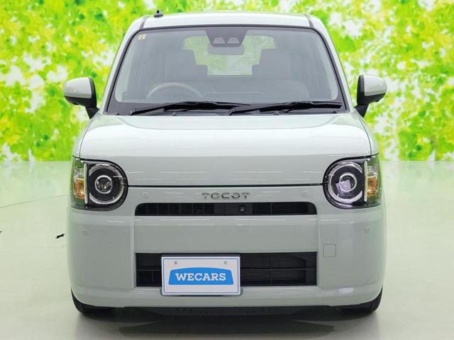 ミラトコット GリミテッドSA3 新品タイヤ/ディスプレイオーディオ/スマートアシスト(トヨタ・ダイハツ)/シートヒーター 前席/パノラマモニター/車線逸脱防止支援システム/ヘッドランプ LED/USBジャック 衝突被害軽減システム(41枚目)