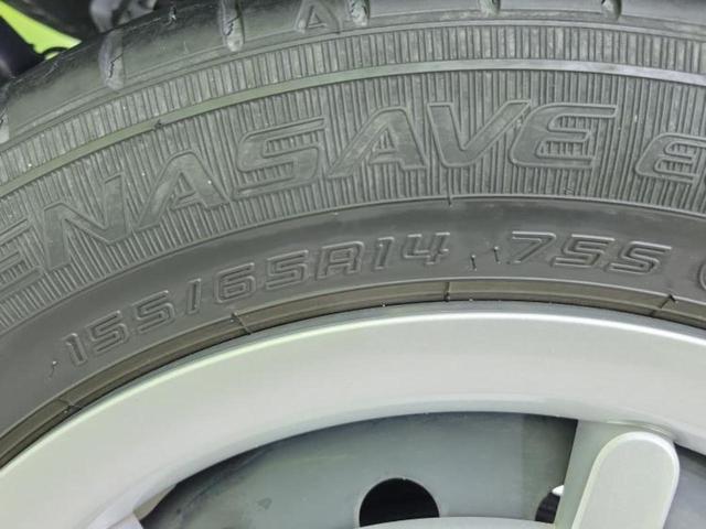 ミラトコット GリミテッドSA3 新品タイヤ/ディスプレイオーディオ/スマートアシスト(トヨタ・ダイハツ)/シートヒーター 前席/パノラマモニター/車線逸脱防止支援システム/ヘッドランプ LED/USBジャック 衝突被害軽減システム(48枚目)