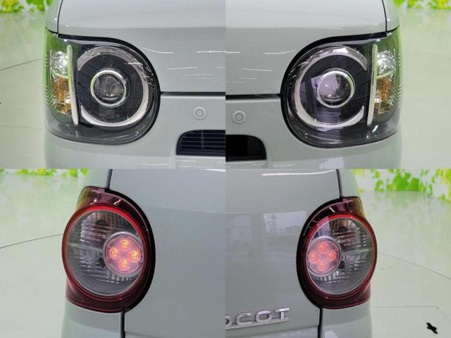 ミラトコット GリミテッドSA3 新品タイヤ/ディスプレイオーディオ/スマートアシスト(トヨタ・ダイハツ)/シートヒーター 前席/パノラマモニター/車線逸脱防止支援システム/ヘッドランプ LED/USBジャック 衝突被害軽減システム(50枚目)