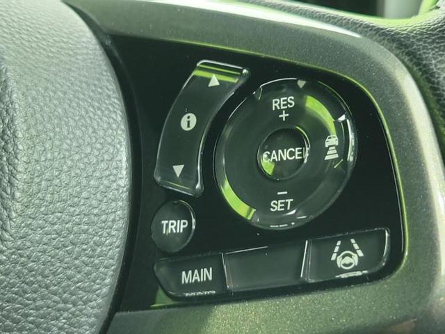 N-WGNカスタム L・ターボホンダセンシング 新品タイヤ/社外 SDナビ/ホンダセンシング/シートヒーター 運転席/車線逸脱防止支援システム/シート ハーフレザー/ドライブレコーダー 前後/ヘッドランプ LED/USBジャック LEDヘッドランプ(27枚目)