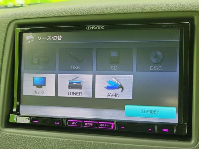 スペーシア X 新品タイヤ/保証書/社外 ナビ/電動スライドドア/ETC/横滑り防止装置/アイドリングストップ/フルセグTV/DVD/エンジンスタートボタン/オートエアコン/オートライト/ワンオーナー DVD再生(11枚目)