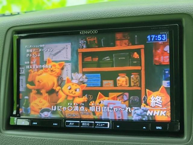 スペーシア X 新品タイヤ/保証書/社外 ナビ/電動スライドドア/ETC/横滑り防止装置/アイドリングストップ/フルセグTV/DVD/エンジンスタートボタン/オートエアコン/オートライト/ワンオーナー DVD再生(12枚目)