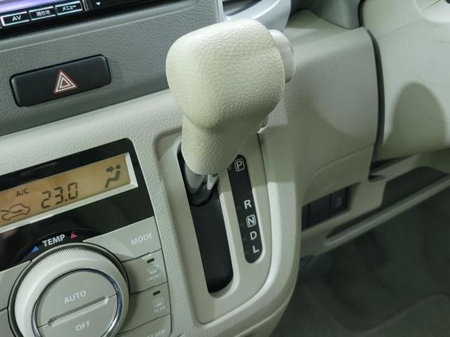 スペーシア X 新品タイヤ/保証書/社外 ナビ/電動スライドドア/ETC/横滑り防止装置/アイドリングストップ/フルセグTV/DVD/エンジンスタートボタン/オートエアコン/オートライト/ワンオーナー DVD再生(17枚目)