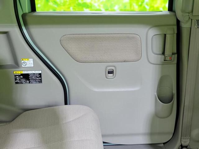 スペーシア X 新品タイヤ/保証書/社外 ナビ/電動スライドドア/ETC/横滑り防止装置/アイドリングストップ/フルセグTV/DVD/エンジンスタートボタン/オートエアコン/オートライト/ワンオーナー DVD再生(22枚目)