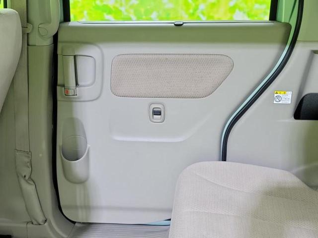 スペーシア X 新品タイヤ/保証書/社外 ナビ/電動スライドドア/ETC/横滑り防止装置/アイドリングストップ/フルセグTV/DVD/エンジンスタートボタン/オートエアコン/オートライト/ワンオーナー DVD再生(24枚目)