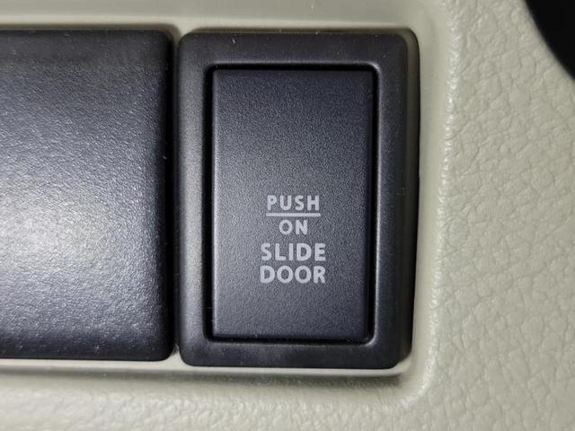 スペーシア X 新品タイヤ/保証書/社外 ナビ/電動スライドドア/ETC/横滑り防止装置/アイドリングストップ/フルセグTV/DVD/エンジンスタートボタン/オートエアコン/オートライト/ワンオーナー DVD再生(25枚目)