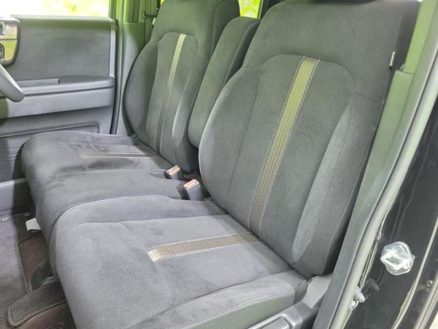 N-BOXカスタム G・Lホンダセンシング 新品タイヤ/社外 SDナビ/ホンダセンシング/電動スライドドア/車線逸脱防止支援システム/ヘッドランプ LED/USBジャック/Bluetooth接続/ETC/クルーズコントロール/バックモニター(7枚目)
