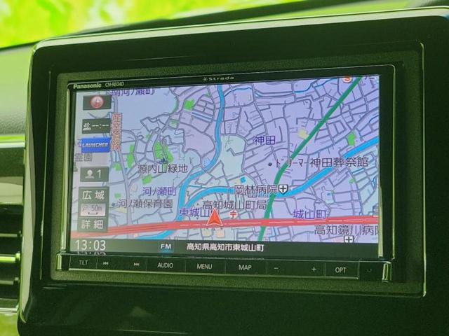 N-BOXカスタム G・Lホンダセンシング 新品タイヤ/社外 SDナビ/ホンダセンシング/電動スライドドア/車線逸脱防止支援システム/ヘッドランプ LED/USBジャック/Bluetooth接続/ETC/クルーズコントロール/バックモニター(10枚目)