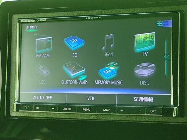 N-BOXカスタム G・Lホンダセンシング 新品タイヤ/社外 SDナビ/ホンダセンシング/電動スライドドア/車線逸脱防止支援システム/ヘッドランプ LED/USBジャック/Bluetooth接続/ETC/クルーズコントロール/バックモニター(11枚目)