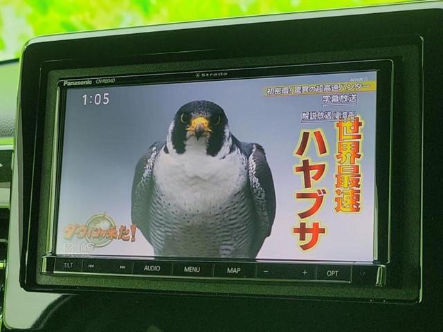 N-BOXカスタム G・Lホンダセンシング 新品タイヤ/社外 SDナビ/ホンダセンシング/電動スライドドア/車線逸脱防止支援システム/ヘッドランプ LED/USBジャック/Bluetooth接続/ETC/クルーズコントロール/バックモニター(13枚目)