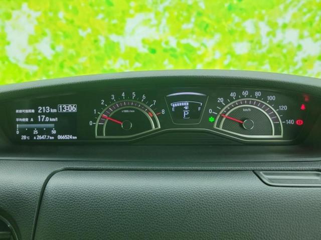 N-BOXカスタム G・Lホンダセンシング 新品タイヤ/社外 SDナビ/ホンダセンシング/電動スライドドア/車線逸脱防止支援システム/ヘッドランプ LED/USBジャック/Bluetooth接続/ETC/クルーズコントロール/バックモニター(14枚目)