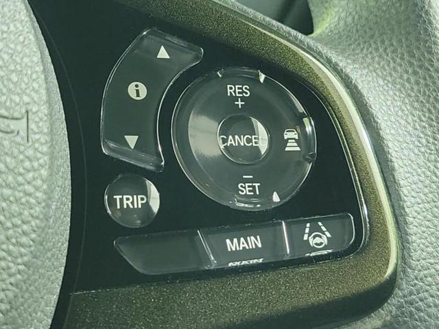 N-BOXカスタム G・Lホンダセンシング 新品タイヤ/社外 SDナビ/ホンダセンシング/電動スライドドア/車線逸脱防止支援システム/ヘッドランプ LED/USBジャック/Bluetooth接続/ETC/クルーズコントロール/バックモニター(27枚目)