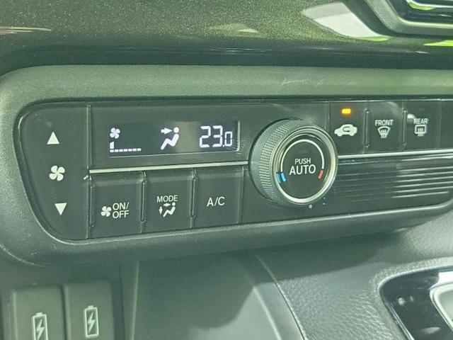 N-BOXカスタム G・Lホンダセンシング 新品タイヤ/社外 SDナビ/ホンダセンシング/電動スライドドア/車線逸脱防止支援システム/ヘッドランプ LED/USBジャック/Bluetooth接続/ETC/クルーズコントロール/バックモニター(31枚目)