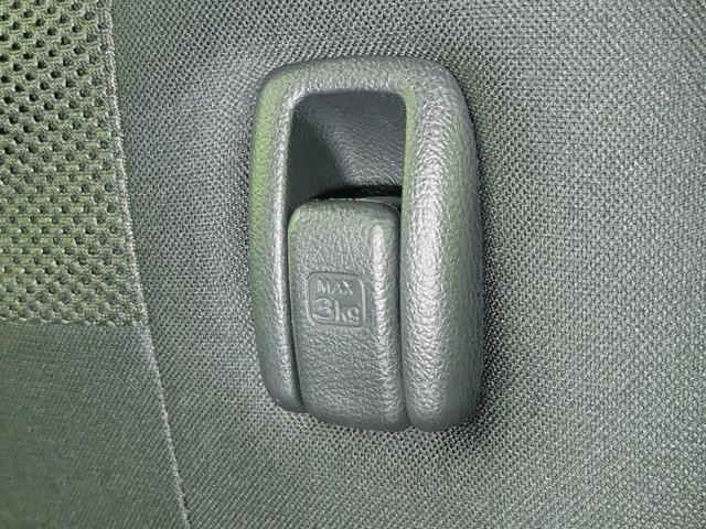 N-BOXカスタム G・Lホンダセンシング 新品タイヤ/社外 SDナビ/ホンダセンシング/電動スライドドア/車線逸脱防止支援システム/ヘッドランプ LED/USBジャック/Bluetooth接続/ETC/クルーズコントロール/バックモニター(34枚目)