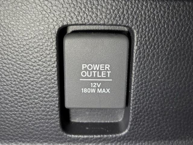 N-BOXカスタム G・Lホンダセンシング 新品タイヤ/社外 SDナビ/ホンダセンシング/電動スライドドア/車線逸脱防止支援システム/ヘッドランプ LED/USBジャック/Bluetooth接続/ETC/クルーズコントロール/バックモニター(41枚目)