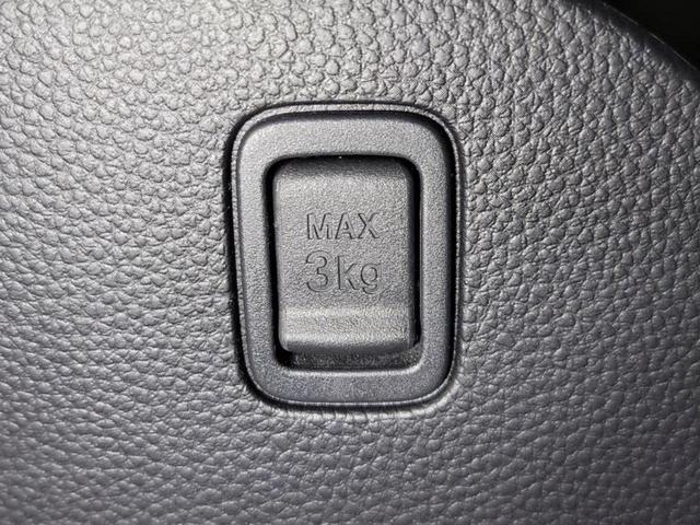 N-BOXカスタム G・Lホンダセンシング 新品タイヤ/社外 SDナビ/ホンダセンシング/電動スライドドア/車線逸脱防止支援システム/ヘッドランプ LED/USBジャック/Bluetooth接続/ETC/クルーズコントロール/バックモニター(42枚目)