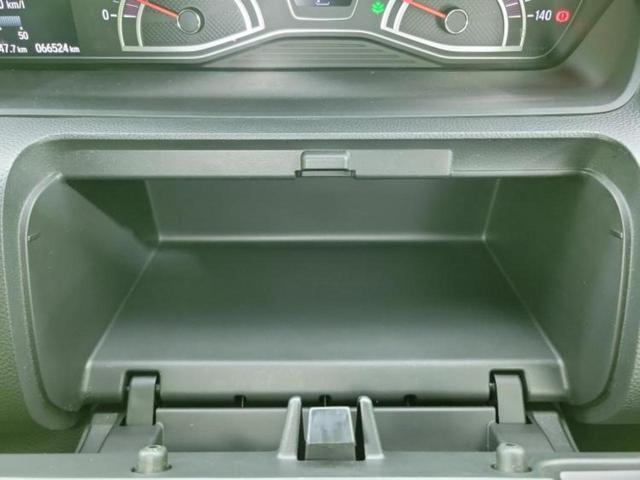 N-BOXカスタム G・Lホンダセンシング 新品タイヤ/社外 SDナビ/ホンダセンシング/電動スライドドア/車線逸脱防止支援システム/ヘッドランプ LED/USBジャック/Bluetooth接続/ETC/クルーズコントロール/バックモニター(44枚目)