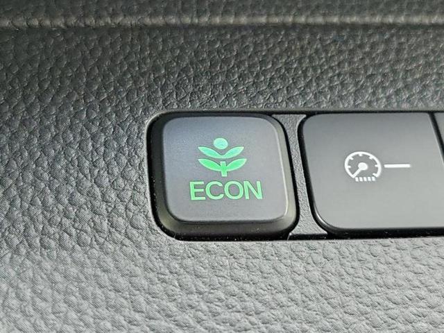 N-BOXカスタム G・Lホンダセンシング 新品タイヤ/社外 SDナビ/ホンダセンシング/電動スライドドア/車線逸脱防止支援システム/ヘッドランプ LED/USBジャック/Bluetooth接続/ETC/クルーズコントロール/バックモニター(45枚目)