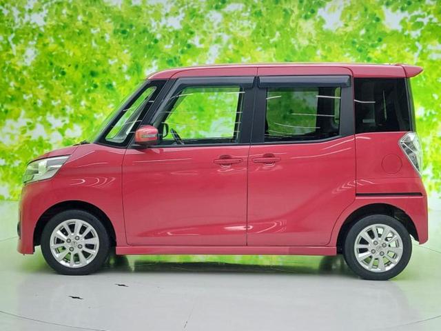 デイズルークス ハイウェイスターX 新品タイヤ/純正 SDナビ/電動スライドドア/アラウンドビューモニター/ドライブレコーダー 純正/ヘッドランプ HID/Bluetooth接続/ETC/アイドリングストップ/フルセグTV/DVD(2枚目)