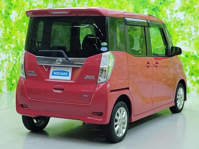 デイズルークス ハイウェイスターX 新品タイヤ/純正 SDナビ/電動スライドドア/アラウンドビューモニター/ドライブレコーダー 純正/ヘッドランプ HID/Bluetooth接続/ETC/アイドリングストップ/フルセグTV/DVD(3枚目)