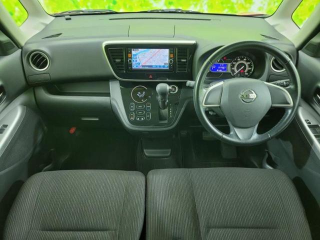 デイズルークス ハイウェイスターX 新品タイヤ/純正 SDナビ/電動スライドドア/アラウンドビューモニター/ドライブレコーダー 純正/ヘッドランプ HID/Bluetooth接続/ETC/アイドリングストップ/フルセグTV/DVD(4枚目)