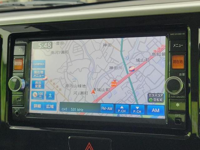 デイズルークス ハイウェイスターX 新品タイヤ/純正 SDナビ/電動スライドドア/アラウンドビューモニター/ドライブレコーダー 純正/ヘッドランプ HID/Bluetooth接続/ETC/アイドリングストップ/フルセグTV/DVD(10枚目)