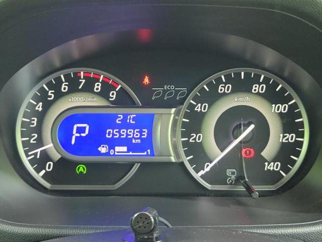 デイズルークス ハイウェイスターX 新品タイヤ/純正 SDナビ/電動スライドドア/アラウンドビューモニター/ドライブレコーダー 純正/ヘッドランプ HID/Bluetooth接続/ETC/アイドリングストップ/フルセグTV/DVD(15枚目)