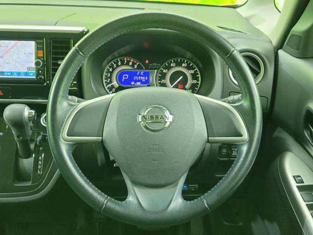 デイズルークス ハイウェイスターX 新品タイヤ/純正 SDナビ/電動スライドドア/アラウンドビューモニター/ドライブレコーダー 純正/ヘッドランプ HID/Bluetooth接続/ETC/アイドリングストップ/フルセグTV/DVD(16枚目)