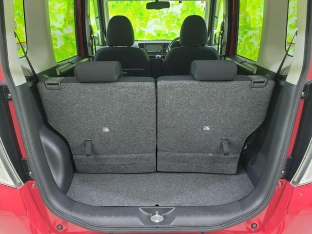 デイズルークス ハイウェイスターX 新品タイヤ/純正 SDナビ/電動スライドドア/アラウンドビューモニター/ドライブレコーダー 純正/ヘッドランプ HID/Bluetooth接続/ETC/アイドリングストップ/フルセグTV/DVD(19枚目)