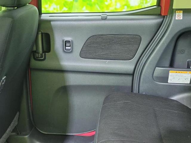 デイズルークス ハイウェイスターX 新品タイヤ/純正 SDナビ/電動スライドドア/アラウンドビューモニター/ドライブレコーダー 純正/ヘッドランプ HID/Bluetooth接続/ETC/アイドリングストップ/フルセグTV/DVD(24枚目)