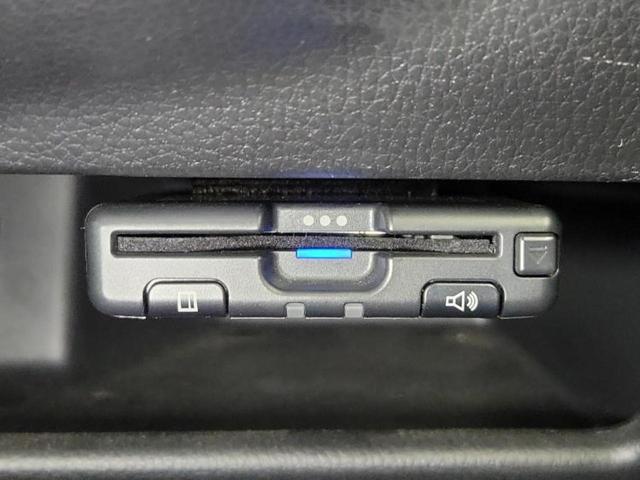 デイズルークス ハイウェイスターX 新品タイヤ/純正 SDナビ/電動スライドドア/アラウンドビューモニター/ドライブレコーダー 純正/ヘッドランプ HID/Bluetooth接続/ETC/アイドリングストップ/フルセグTV/DVD(26枚目)