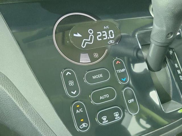 デイズルークス ハイウェイスターX 新品タイヤ/純正 SDナビ/電動スライドドア/アラウンドビューモニター/ドライブレコーダー 純正/ヘッドランプ HID/Bluetooth接続/ETC/アイドリングストップ/フルセグTV/DVD(30枚目)