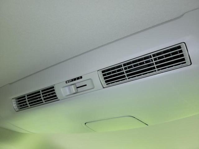 デイズルークス ハイウェイスターX 新品タイヤ/純正 SDナビ/電動スライドドア/アラウンドビューモニター/ドライブレコーダー 純正/ヘッドランプ HID/Bluetooth接続/ETC/アイドリングストップ/フルセグTV/DVD(34枚目)