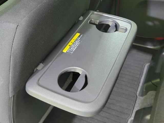 デイズルークス ハイウェイスターX 新品タイヤ/純正 SDナビ/電動スライドドア/アラウンドビューモニター/ドライブレコーダー 純正/ヘッドランプ HID/Bluetooth接続/ETC/アイドリングストップ/フルセグTV/DVD(37枚目)