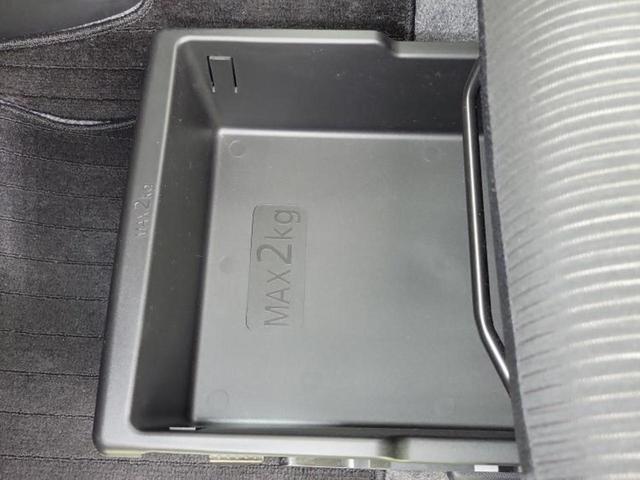 デイズルークス ハイウェイスターX 新品タイヤ/純正 SDナビ/電動スライドドア/アラウンドビューモニター/ドライブレコーダー 純正/ヘッドランプ HID/Bluetooth接続/ETC/アイドリングストップ/フルセグTV/DVD(38枚目)