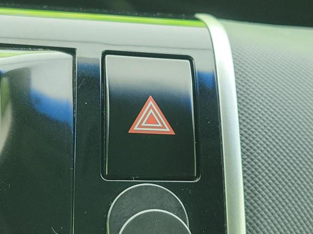 エスティマ アエラス　社外エアロ／社外　８インチ　ＳＤナビ／フリップダウンモニター　社外　１０．１インチ／両側電動スライドドア／ヘッドランプ　ＨＩＤ／Ｂｌｕｅｔｏｏｔｈ接続／ＥＴＣ／クルーズコントロール　後席モニター（29枚目）