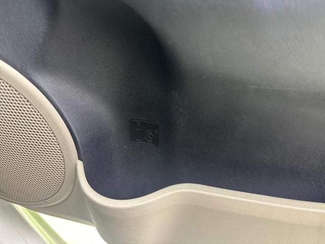 アクア Ｇ　モデリスタエアロ／保証書／純正　ＳＤナビ／Ｂｌｕｅｔｏｏｔｈ接続／ＥＴＣ／横滑り防止装置／アイドリングストップ／バックモニター／フルセグＴＶ／ＤＶＤ／エンジンスタートボタン／オートエアコン　フルエアロ（39枚目）