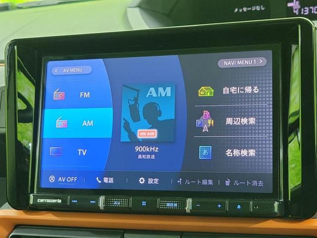タント ファンクロス 新品タイヤ/社外 8インチ SDナビ/スマートアシスト(トヨタ・ダイハツ)/シートヒーター 前席/パノラマモニター/ドライブレコーダー 社外/ヘッドランプ LED/Bluetooth接続/ETC(9枚目)