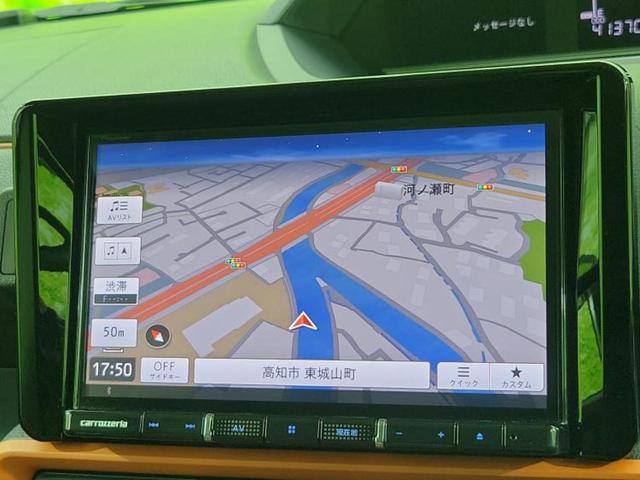 タント ファンクロス 新品タイヤ/社外 8インチ SDナビ/スマートアシスト(トヨタ・ダイハツ)/シートヒーター 前席/パノラマモニター/ドライブレコーダー 社外/ヘッドランプ LED/Bluetooth接続/ETC(10枚目)