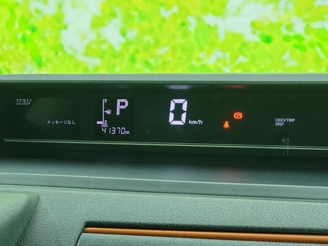 タント ファンクロス 新品タイヤ/社外 8インチ SDナビ/スマートアシスト(トヨタ・ダイハツ)/シートヒーター 前席/パノラマモニター/ドライブレコーダー 社外/ヘッドランプ LED/Bluetooth接続/ETC(14枚目)