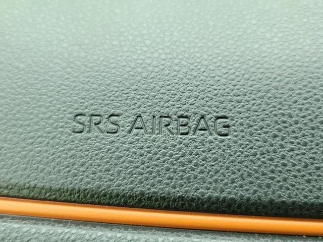 タント ファンクロス 新品タイヤ/社外 8インチ SDナビ/スマートアシスト(トヨタ・ダイハツ)/シートヒーター 前席/パノラマモニター/ドライブレコーダー 社外/ヘッドランプ LED/Bluetooth接続/ETC(36枚目)