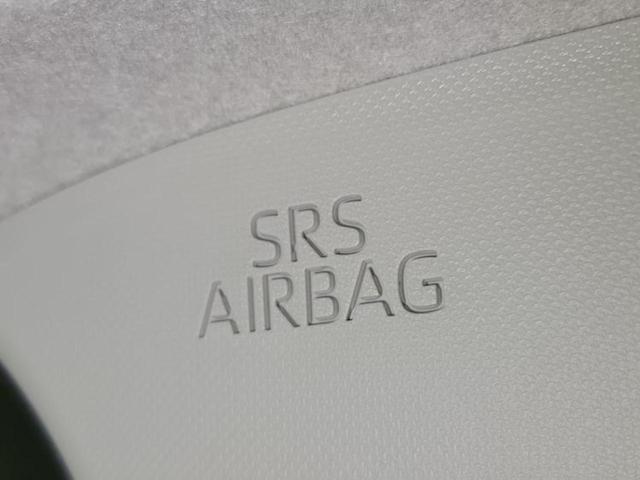 タント ファンクロス 新品タイヤ/社外 8インチ SDナビ/スマートアシスト(トヨタ・ダイハツ)/シートヒーター 前席/パノラマモニター/ドライブレコーダー 社外/ヘッドランプ LED/Bluetooth接続/ETC(44枚目)