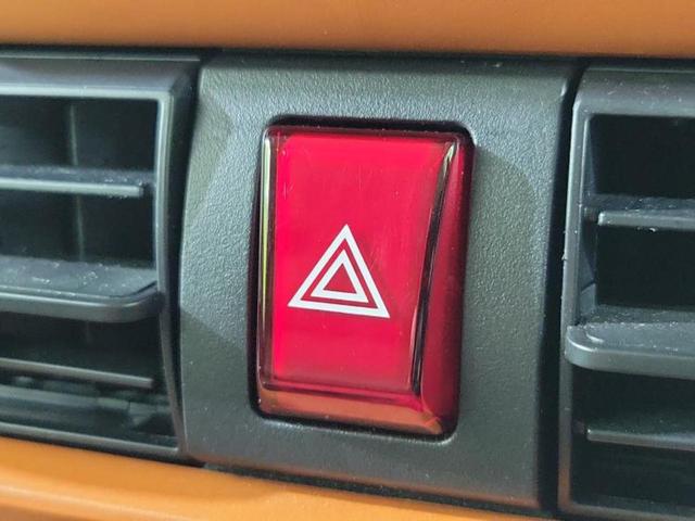 タント ファンクロス 新品タイヤ/社外 8インチ SDナビ/スマートアシスト(トヨタ・ダイハツ)/シートヒーター 前席/パノラマモニター/ドライブレコーダー 社外/ヘッドランプ LED/Bluetooth接続/ETC(52枚目)