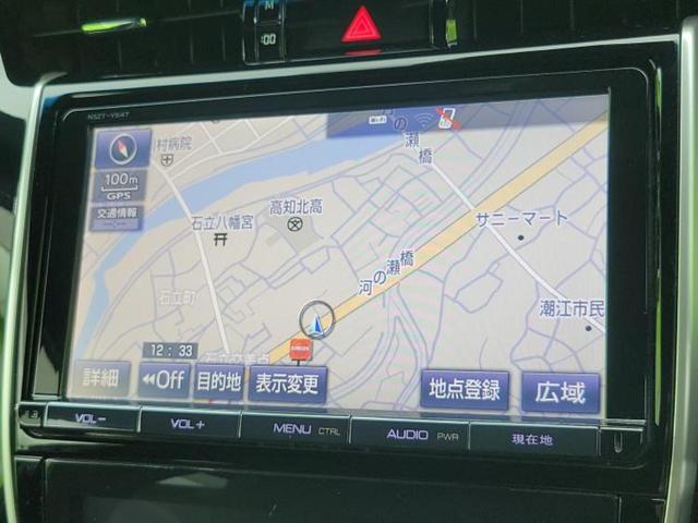 ハリアー プレミアム 新品タイヤ/サンルーフ/純正エアロ/純正 9インチ SDナビ/車線逸脱防止支援システム/シート ハーフレザー/電動バックドア/ヘッドランプ LED/Bluetooth接続/ETC フルエアロ(10枚目)