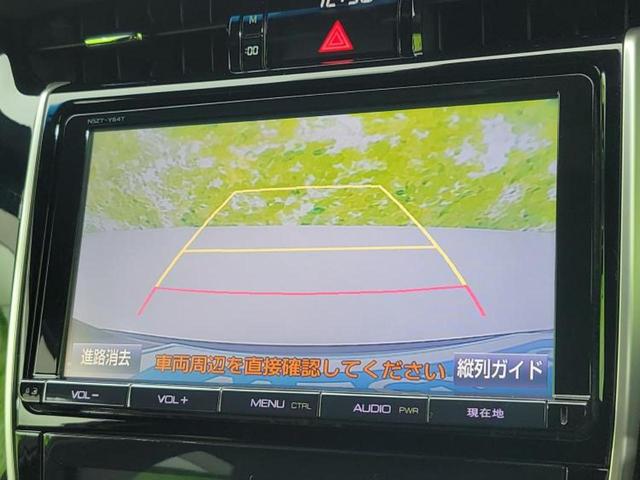 ハリアー プレミアム 新品タイヤ/サンルーフ/純正エアロ/純正 9インチ SDナビ/車線逸脱防止支援システム/シート ハーフレザー/電動バックドア/ヘッドランプ LED/Bluetooth接続/ETC フルエアロ(12枚目)