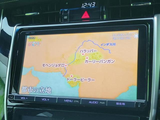 ハリアー プレミアム 新品タイヤ/サンルーフ/純正エアロ/純正 9インチ SDナビ/車線逸脱防止支援システム/シート ハーフレザー/電動バックドア/ヘッドランプ LED/Bluetooth接続/ETC フルエアロ(13枚目)