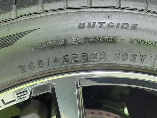 ハリアー プレミアム 新品タイヤ/サンルーフ/純正エアロ/純正 9インチ SDナビ/車線逸脱防止支援システム/シート ハーフレザー/電動バックドア/ヘッドランプ LED/Bluetooth接続/ETC フルエアロ(58枚目)